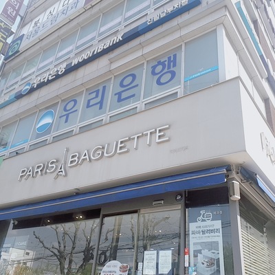 store_image_2