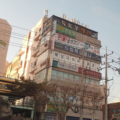 store_image_1