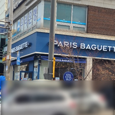 store_image_3