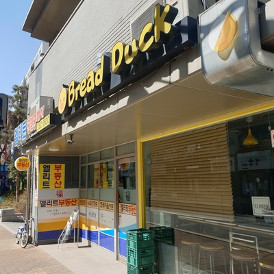 store_image_3
