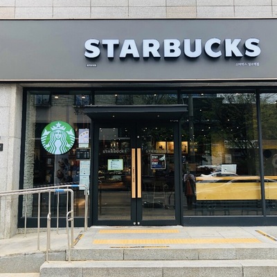 store_image_2