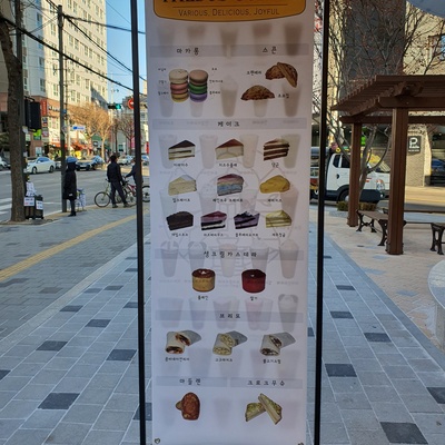 store_image_5