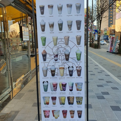 store_image_6