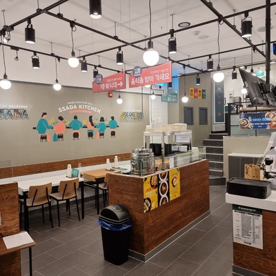 store_image_2