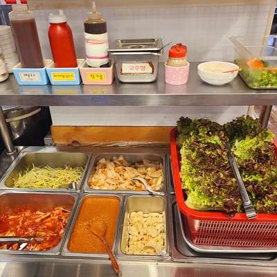 store_image_2