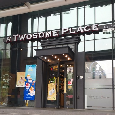 store_image_3