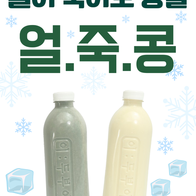 store_image_2