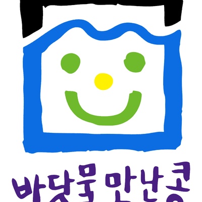 store_image_1