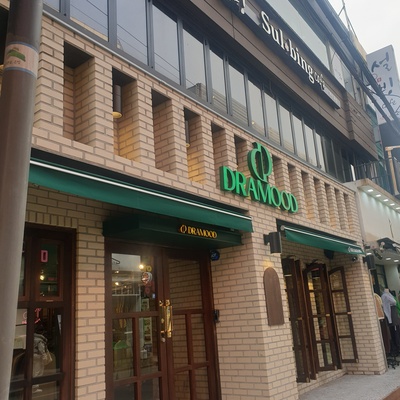 store_image_8