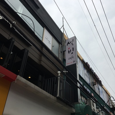 store_image_2