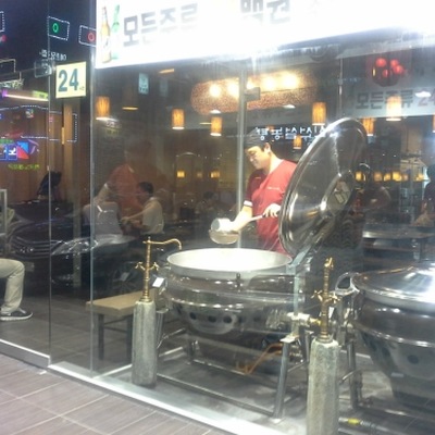 store_image_2