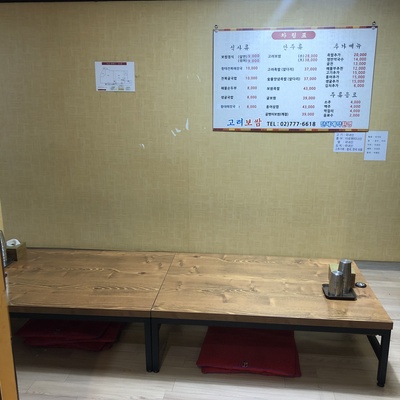 store_image_3