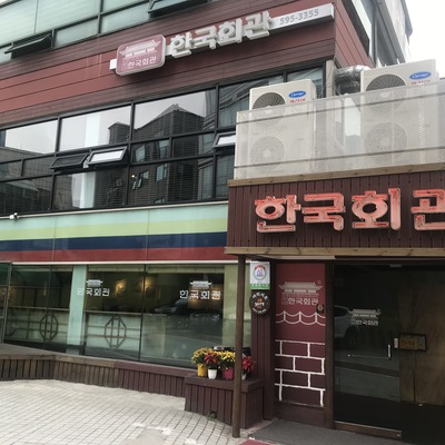 store_image_7