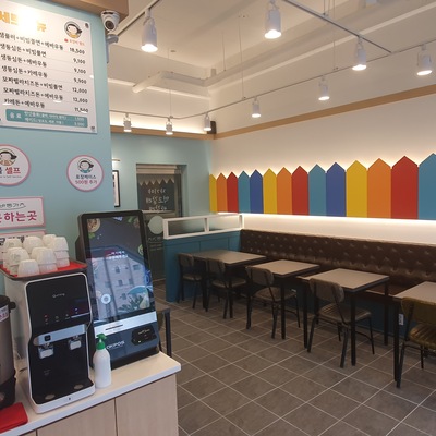 store_image_1