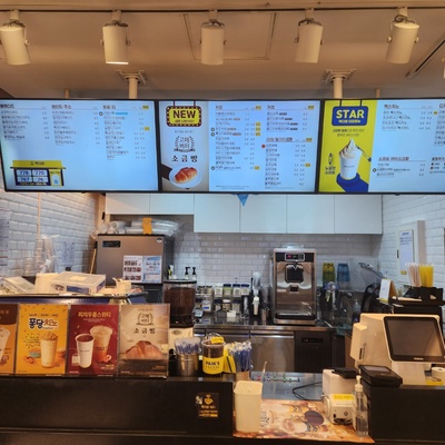 store_image_2