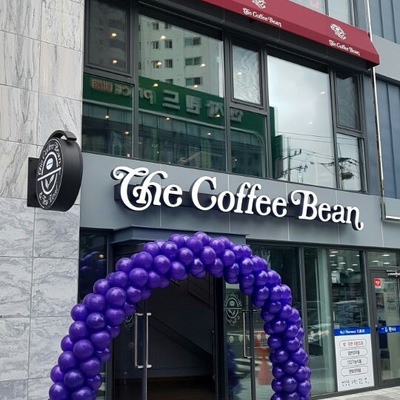 store_image_4