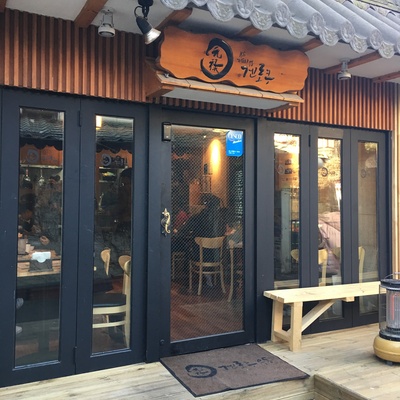 Genroku Udon - Daehak-ro_image