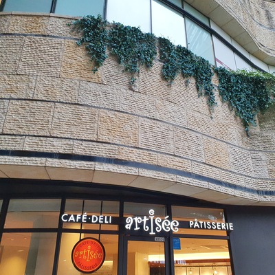 store_image_2