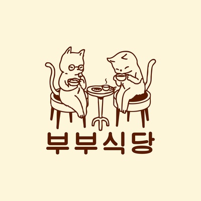 Bubu Restaurant_image