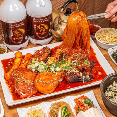 Hwanggeum Kodari - Dasan_image