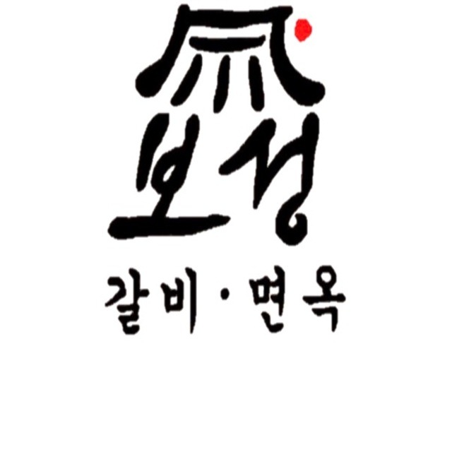 store_image_3