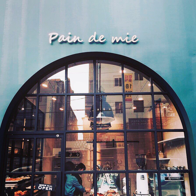 Paindemie_image
