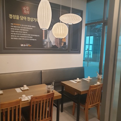store_image_7