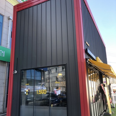 store_image_3