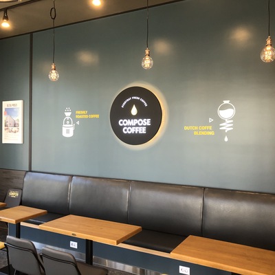 store_image_6