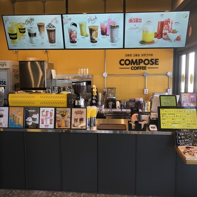 store_image_4