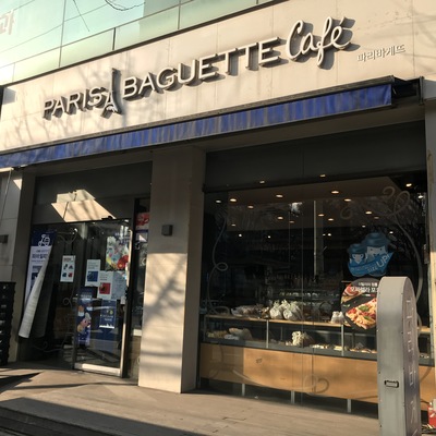 store_image_9
