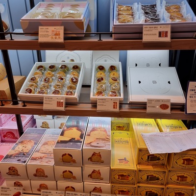 store_image_3