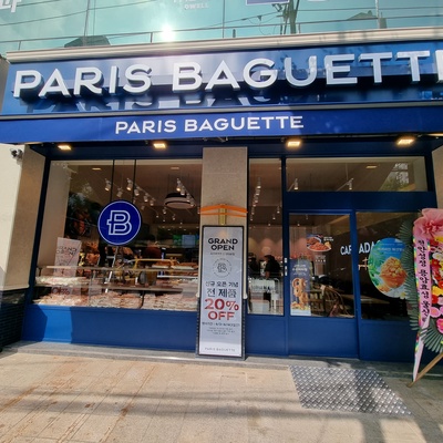 Paris Baguette - Inchang-daero_image