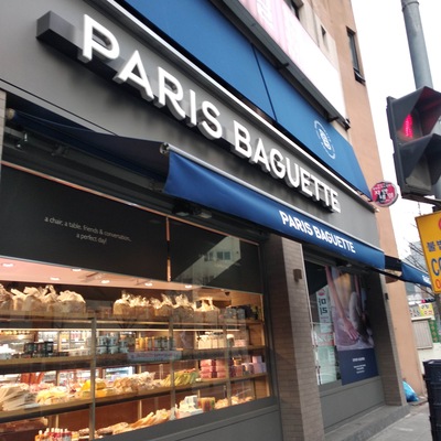 store_image_8