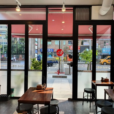 store_image_5