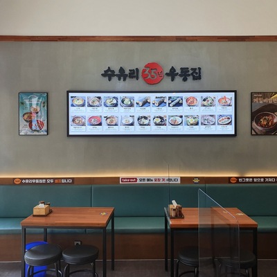 store_image_3
