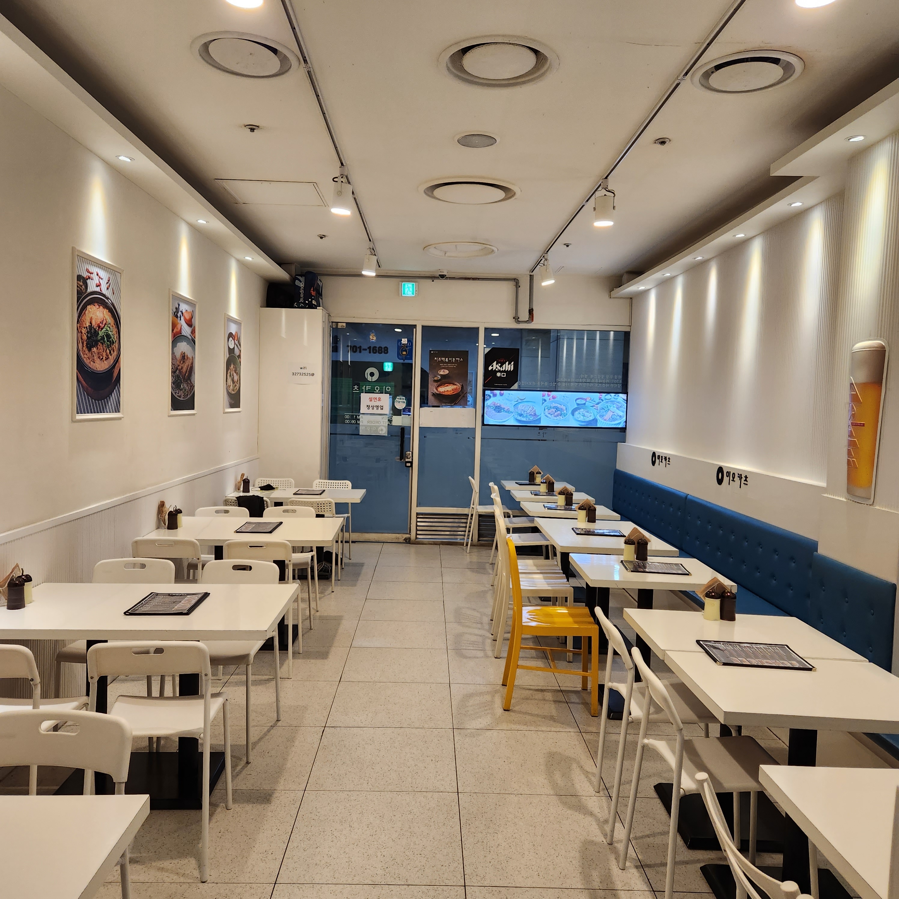 store_image_8