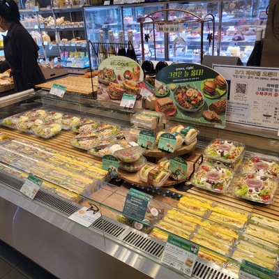 store_image_8