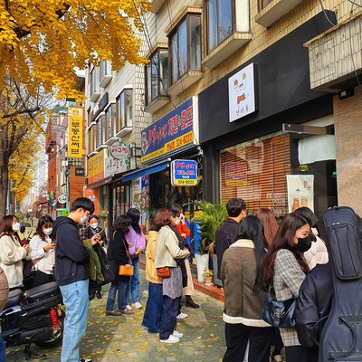 store_image_6