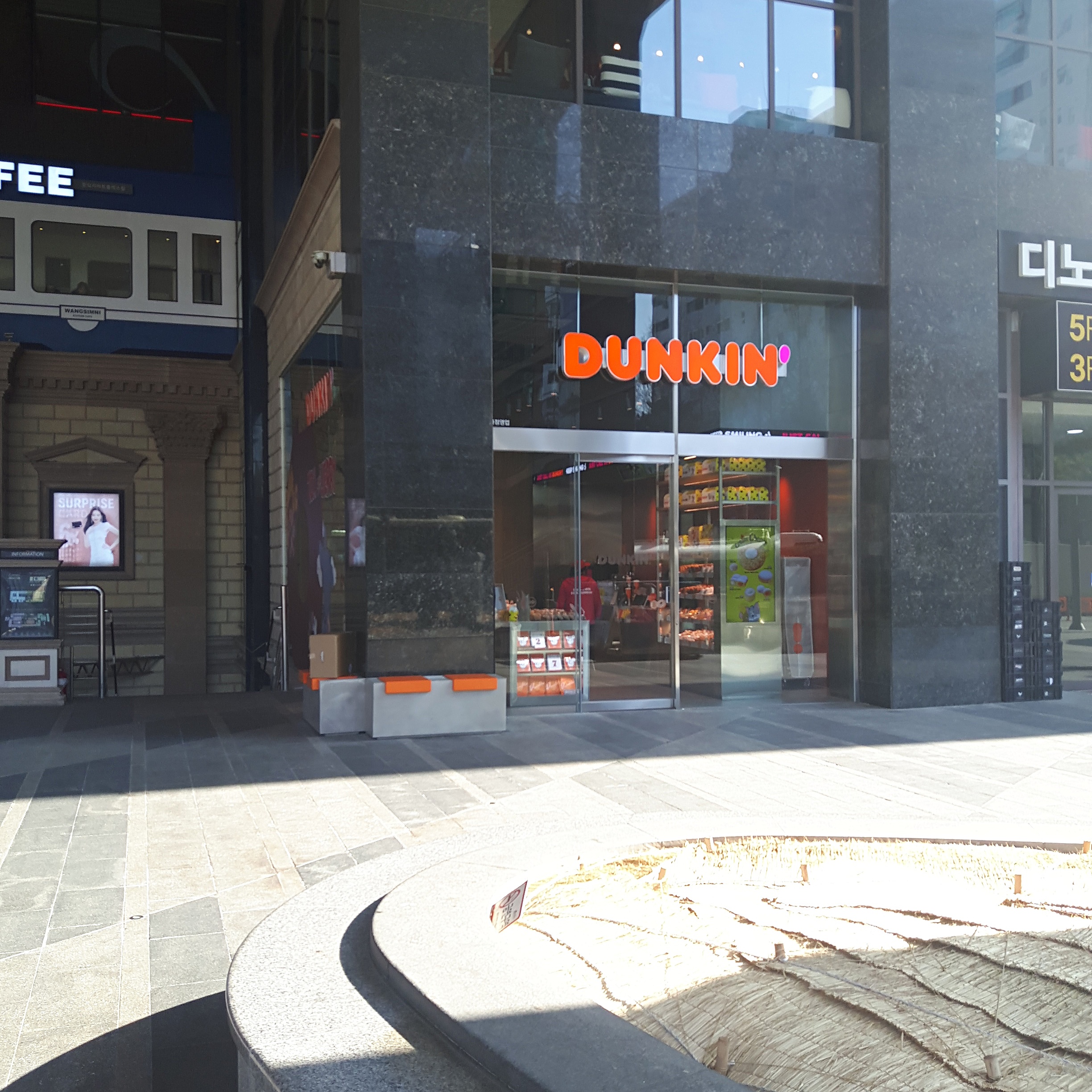 store_image_2