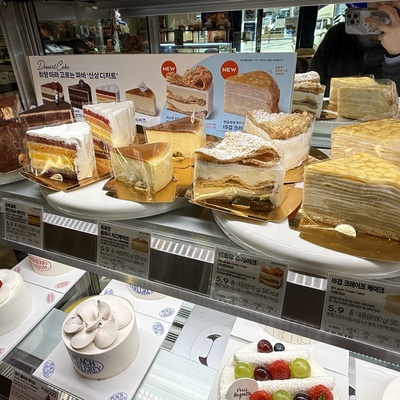 store_image_2