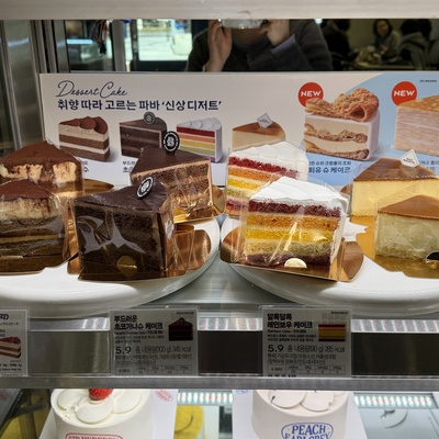 store_image_3