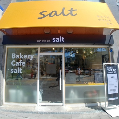 store_image_1