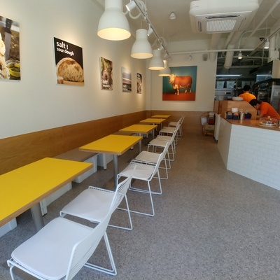 store_image_2