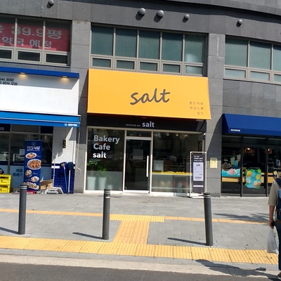 store_image_6