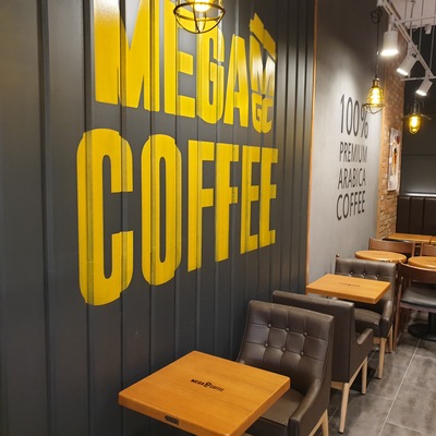 store_image_2