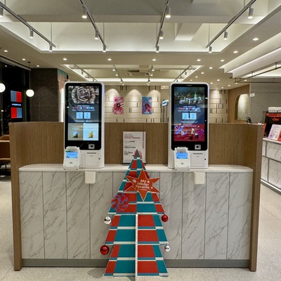 store_image_5