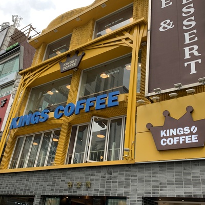 store_image_3