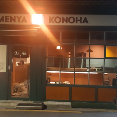 store_image_4