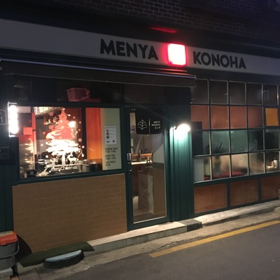 store_image_5
